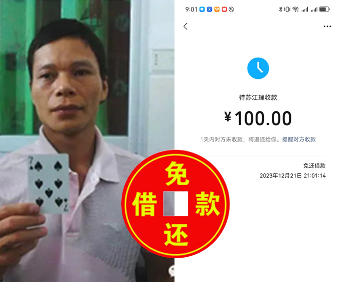 84-�⻹���-�ս���-100-2.jpg