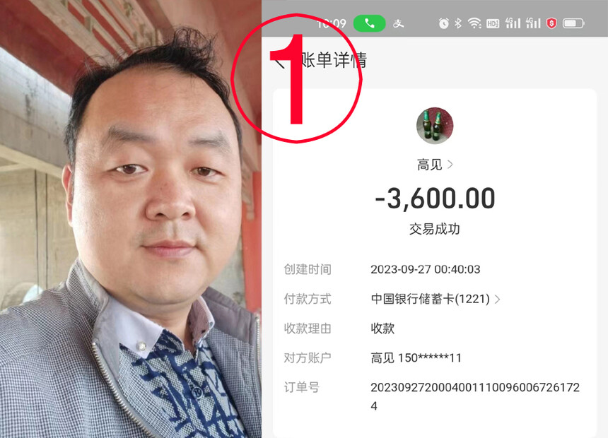 112-��ΰ-�泵����� ����.jpg