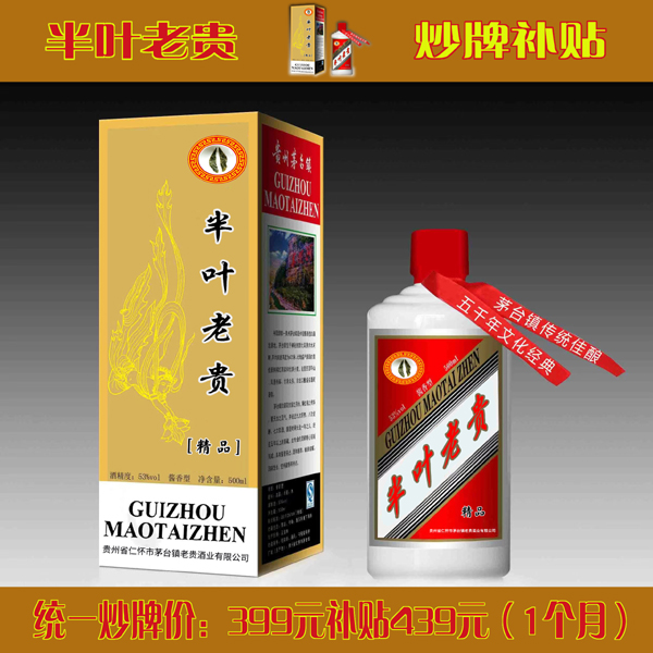 ��Ҷ�Ϲ�-399����439.jpg