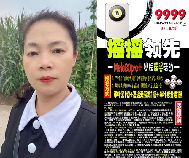 25-ҡҡ�����ֻ�ҡ���-������.jpg