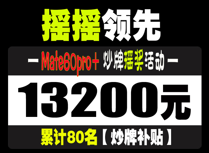 ҡҡ����+���Ʋ���-13200.jpg