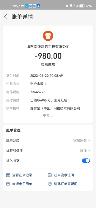 222-���-����.jpg