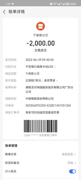 224-������-����-.jpg