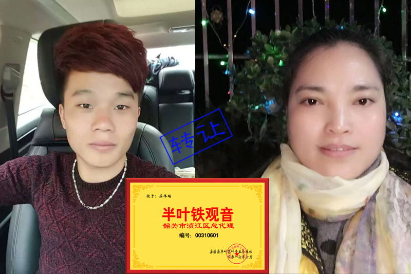䥽�������ͭ��-��ΰ��ת�ó°��� ����.jpg