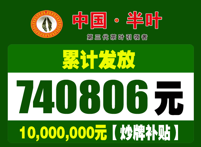 ��Ҷ��+���Ʋ���-740806.jpg