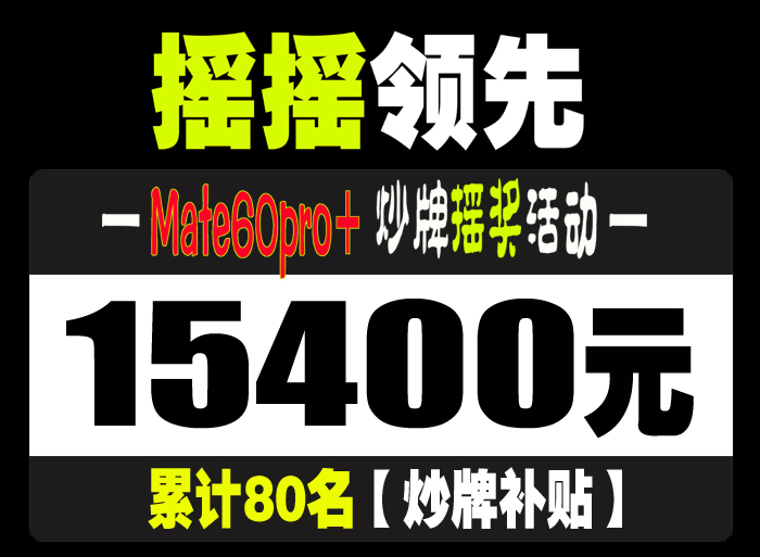 ҡҡ����+���Ʋ���-15400.jpg