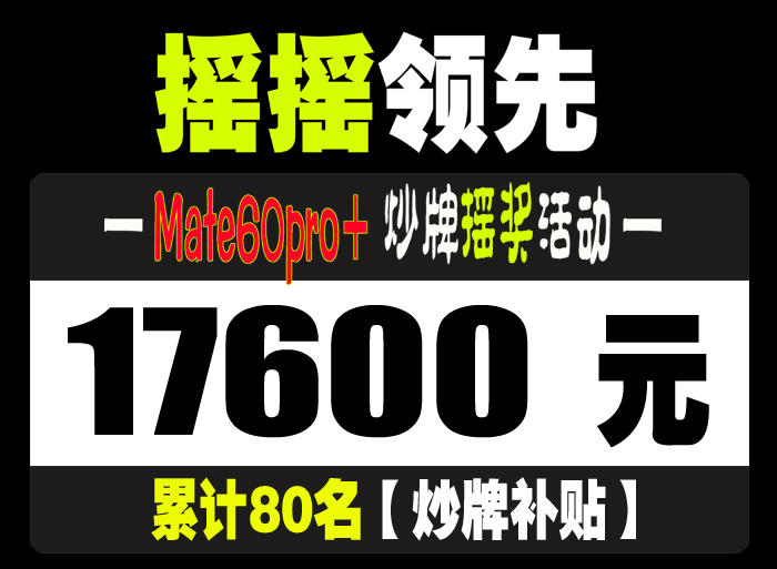 ҡҡ����+���Ʋ���-17600.jpg