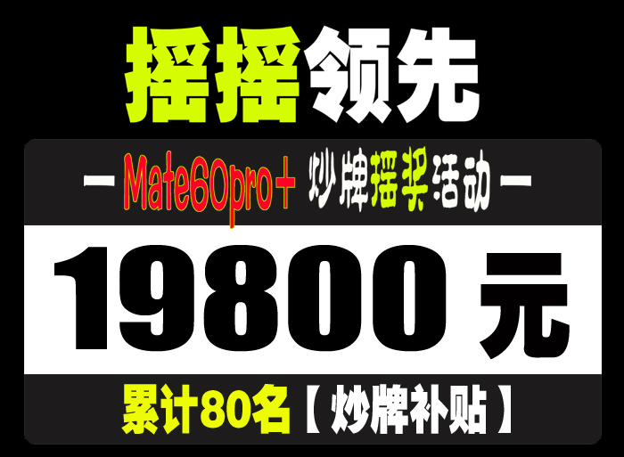 ҡҡ����+���Ʋ���-19800.jpg