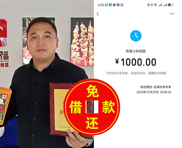 102-��С��-�⻹���-1000 ����.jpg