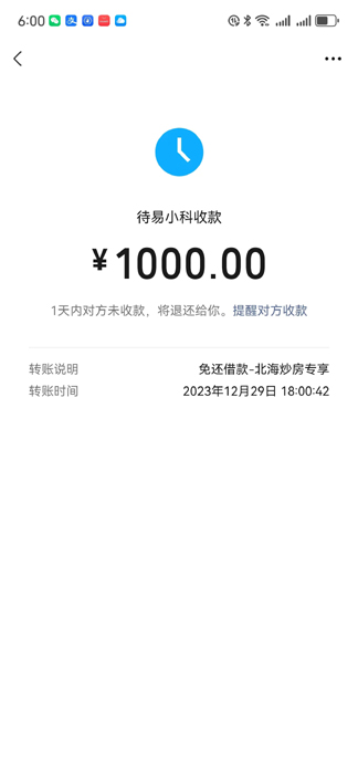 102-�⻹���-��С��-1000-.jpg