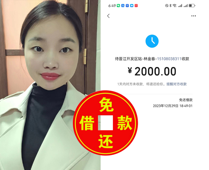 104-�⻹���-�ֽ�-2000-2.jpg
