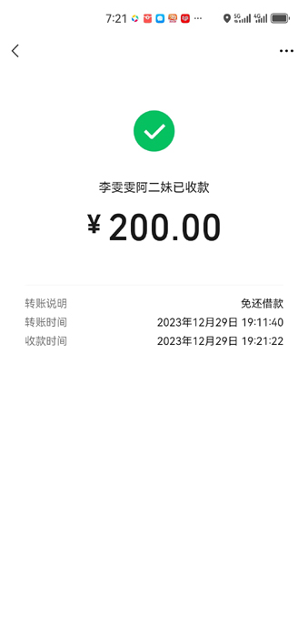 107-�⻹���-������-200-.jpg