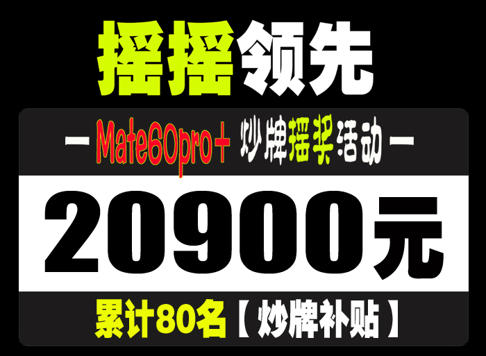 ҡҡ����+���Ʋ���-20900.jpg