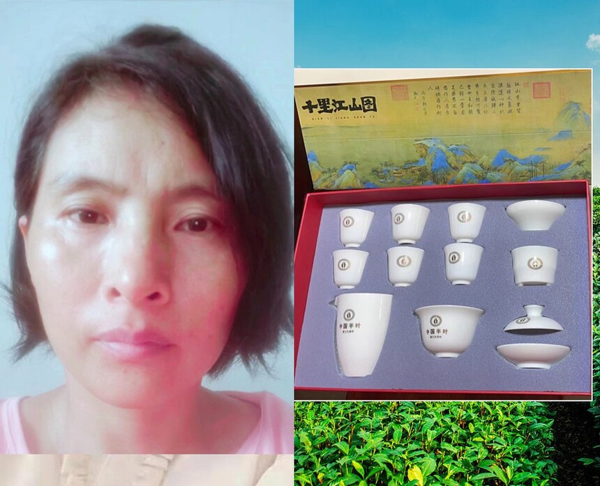 1704327173813361.jpg 9-冉春花-半叶茶具 拷贝.jpg