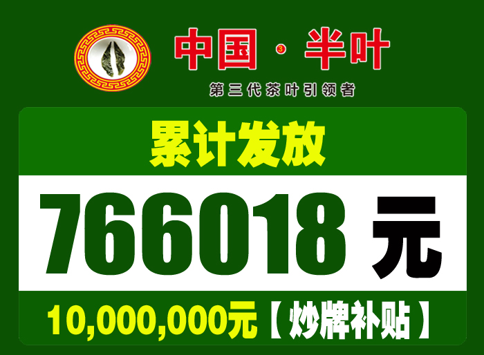 ��Ҷ��+���Ʋ���-766018.jpg