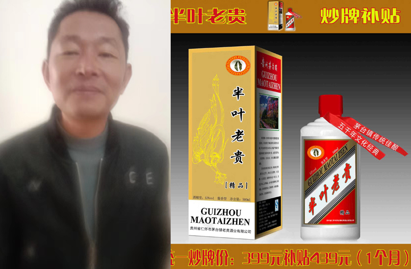 120��Ҷ�Ϲ��399����439-�˺��� ����.jpg