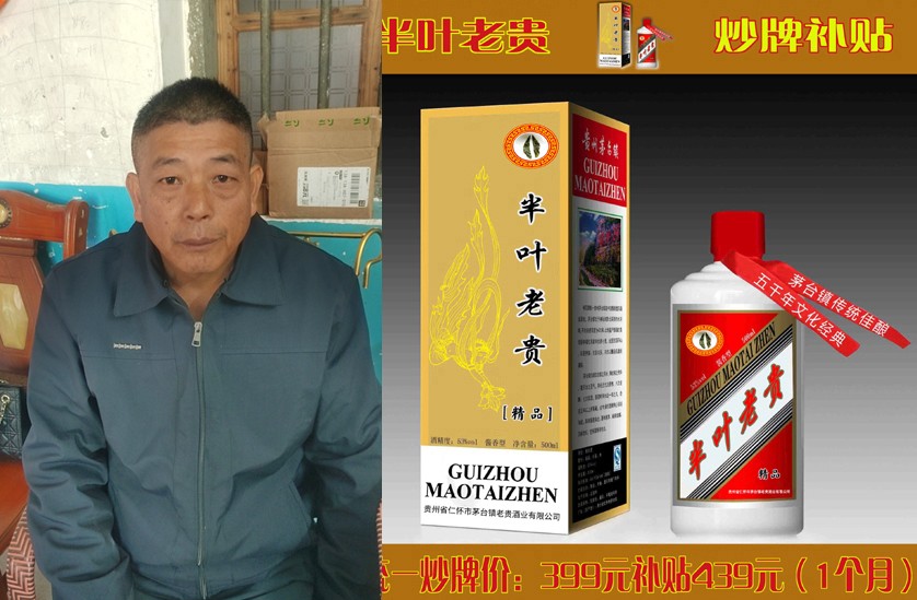 121��Ҷ�Ϲ��399����439-������ ����.jpg