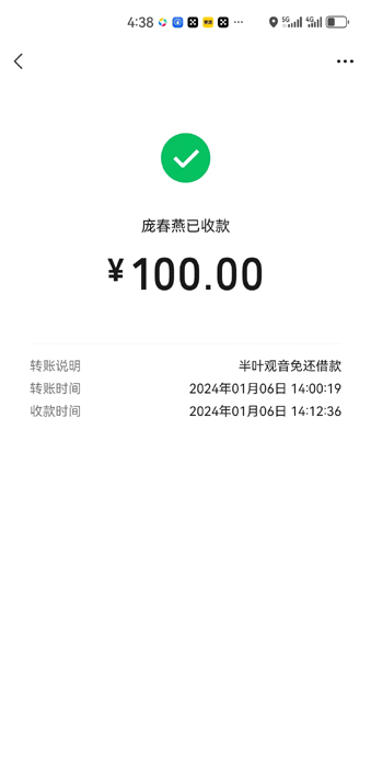 112-�⻹���-�Ӵ���-100-.jpg