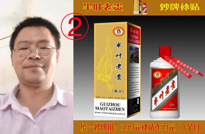122-��Ҷ���Ϲ�Ƴ��Ƴ���-��ҫ�� ����.jpg