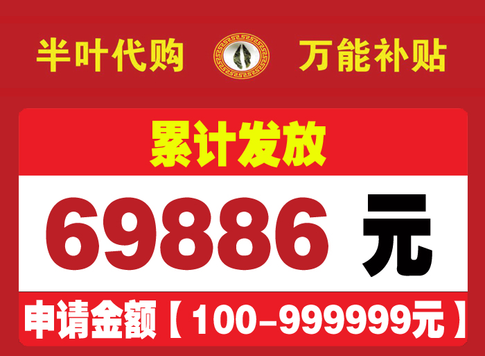 ��Ҷ�������ܲ���-69886.jpg