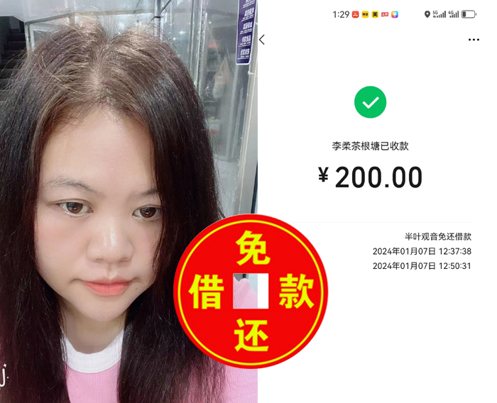 113-�⻹���-����-100-2.jpg