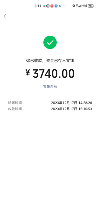 228-������-��������-.jpg