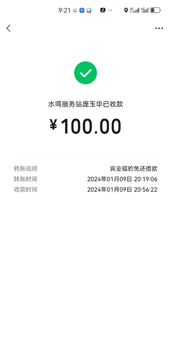 116-�⻹���-��ҵ��-100-.jpg