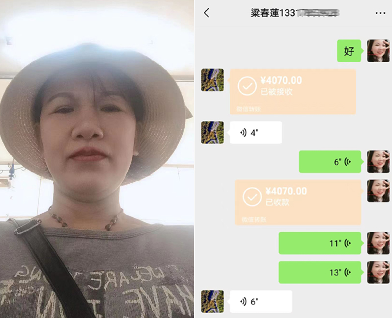 1704940320401424.jpg 229-梁春连-净水机-2.jpg