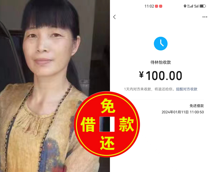 118-�⻹���-����-100-2.jpg