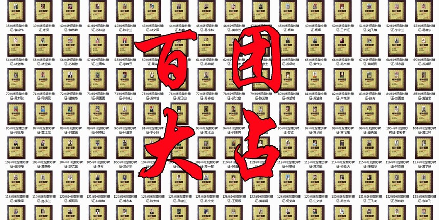 ���Ŵ�ռ.jpg