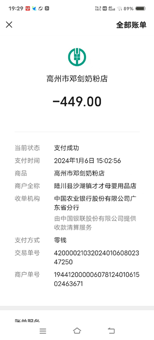 232-������-�̷�-.jpg