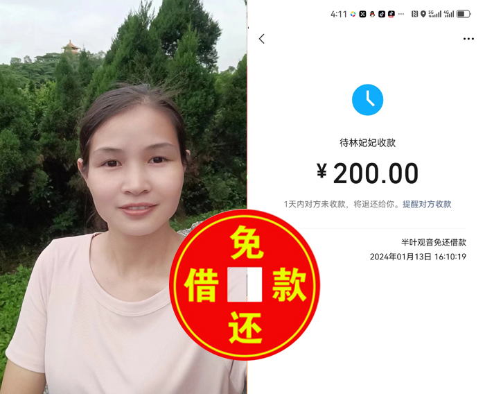 124-�⻹���-������-200-2.jpg