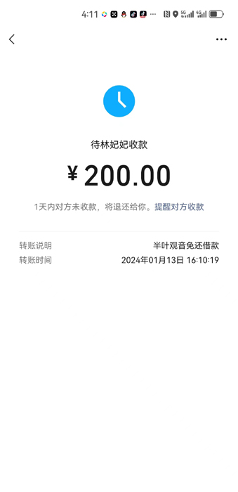 124-�⻹���-������-200-.jpg