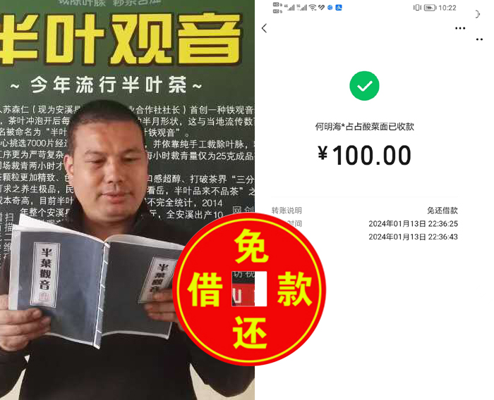 128-�⻹���-������-100-2.jpg