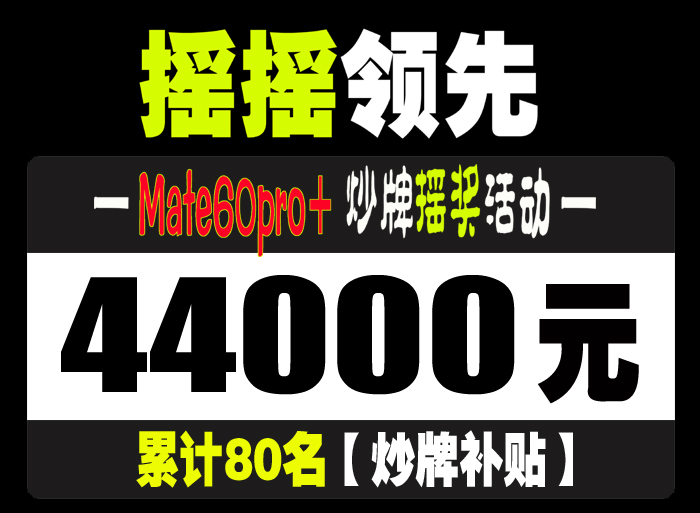 ҡҡ����+���Ʋ���-44000.jpg