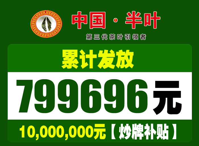 ��Ҷ��+���Ʋ���-799696.jpg