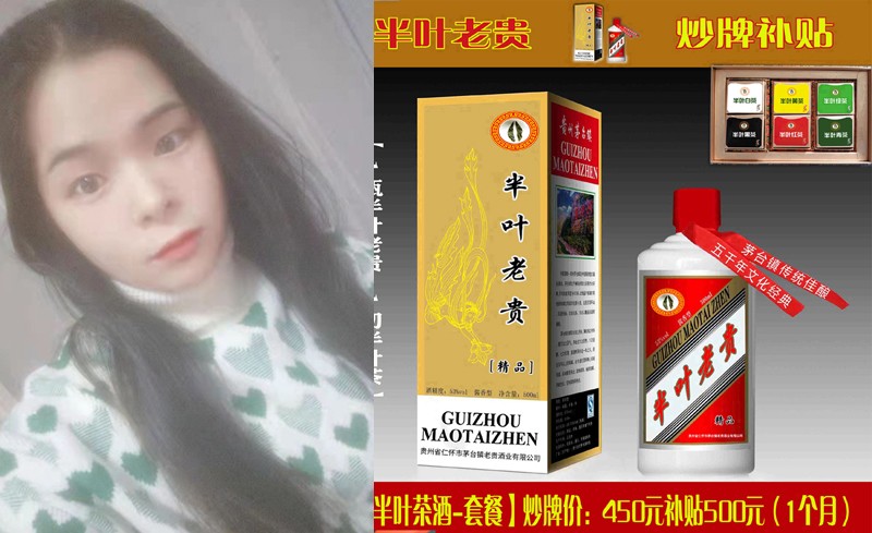 100��Ҷ����ײ�399����439-�����.jpg