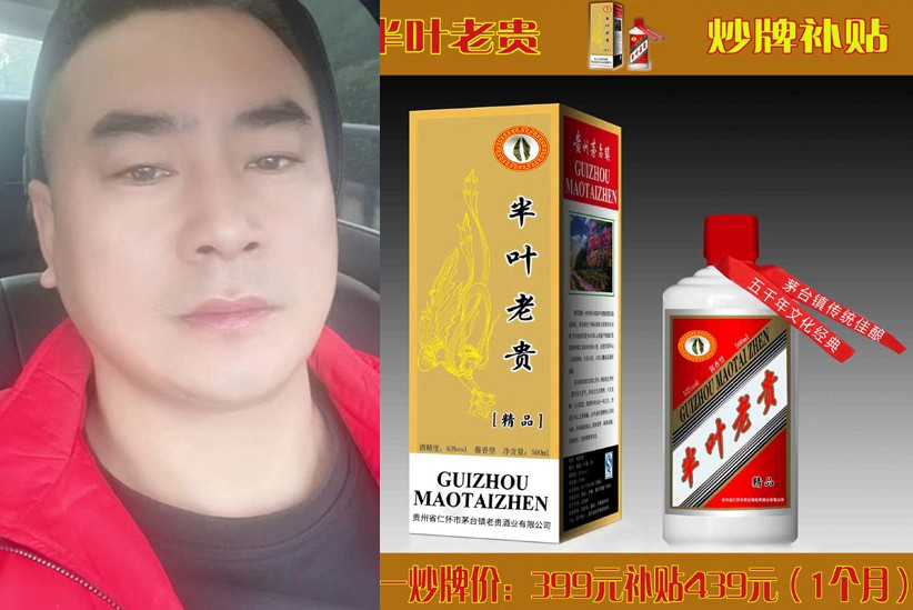 126-��Ҷ���Ϲ�Ƴ��Ƴ���-�˴��.jpg