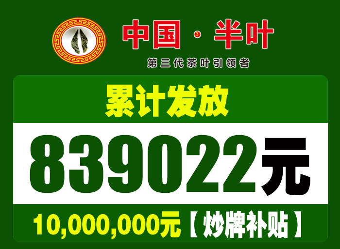 ��Ҷ��+���Ʋ���-839022.jpg