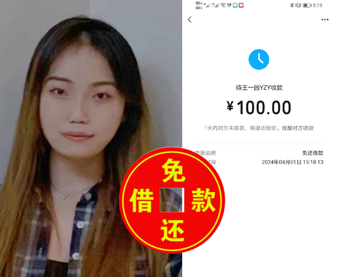 140-��һ԰-�⻹���-100--2.jpg