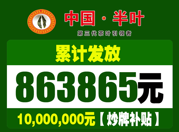 ��Ҷ��+���Ʋ���-863865.jpg