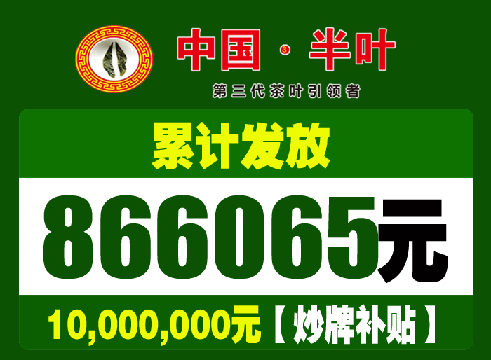 ��Ҷ��+���Ʋ���-866065.jpg