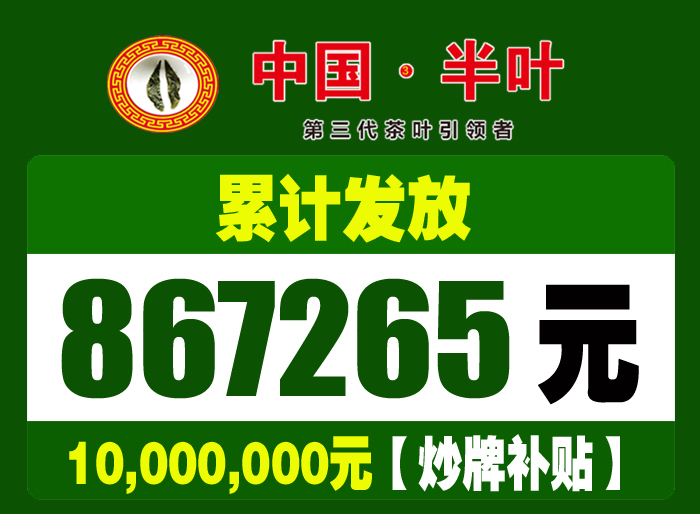 ��Ҷ��+���Ʋ���-867265.jpg