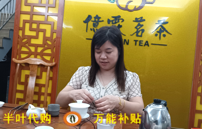 1724406267974434.jpg 千音艺术培训中心(亿霖茗茶)2.jpg