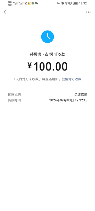 141-����-�⻹���-1.jpg