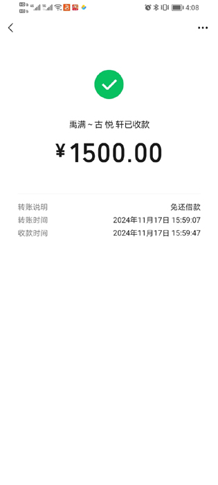 144-����-�⻹���.jpg