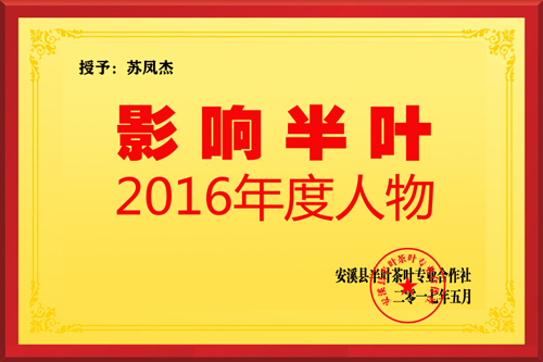 Ӱ���Ҷ2016������� ���� ����.jpg