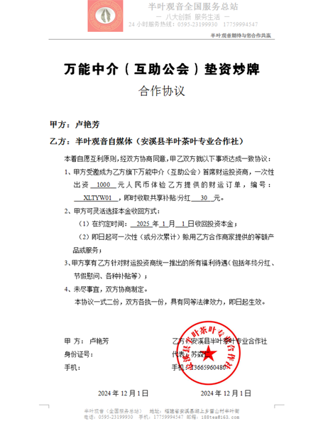 ¬�޷�-ϲ��������.png