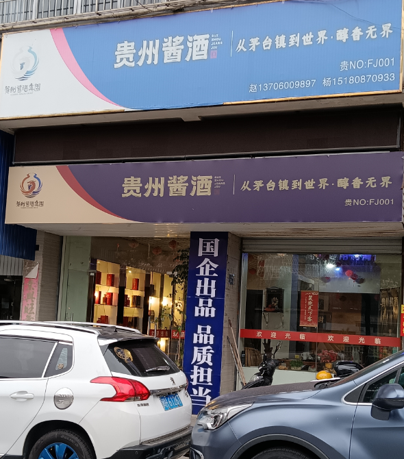 1733899520792442.png 001.png