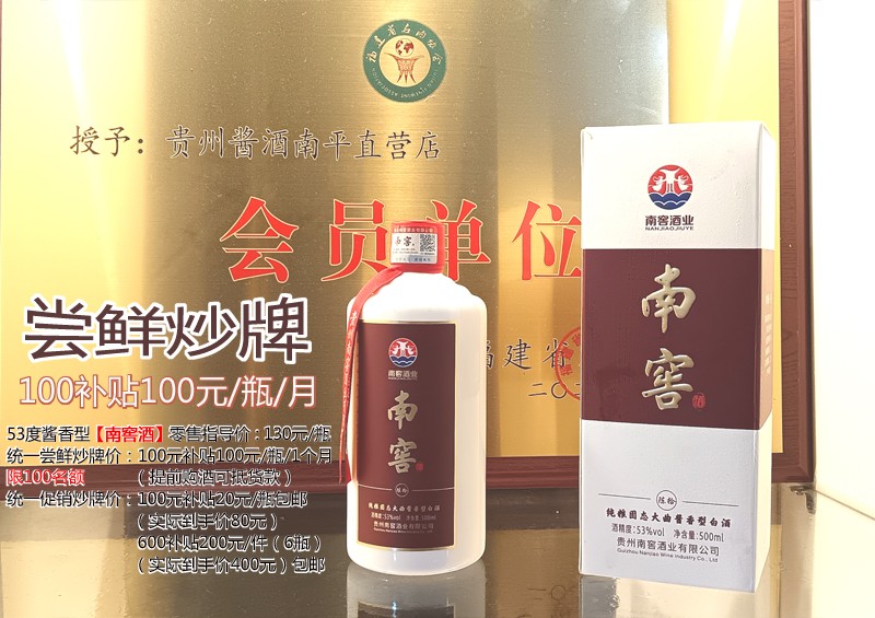 �ϽѾƳ��Ƴ���-800.jpg